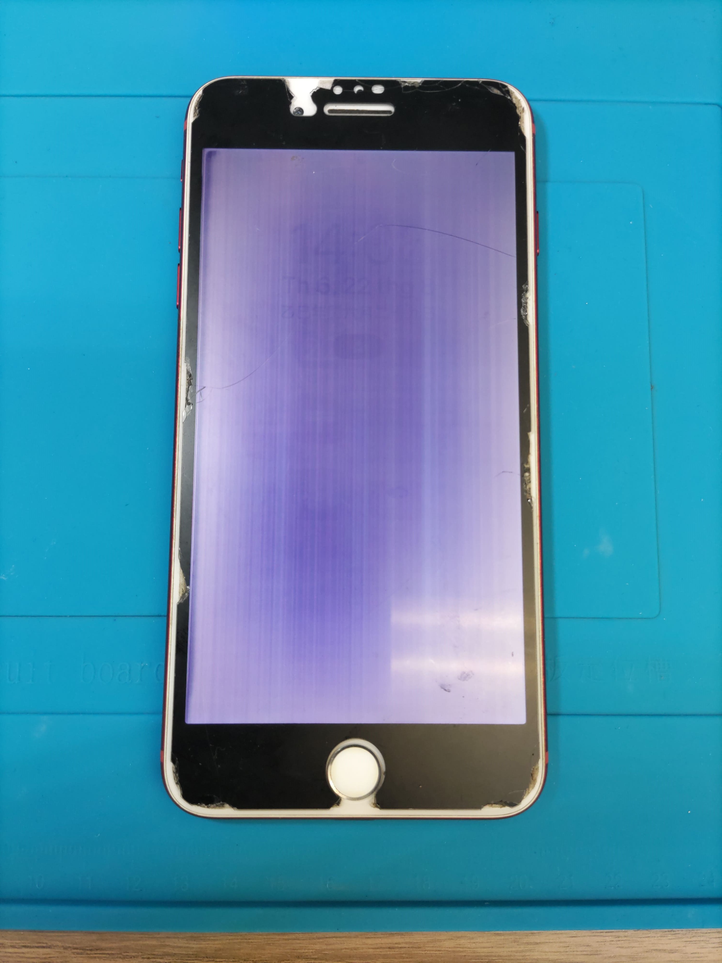 【iPhone7Plus】水没して液晶映らない、アイフォンの故障はスマホ修理工房カインズ前橋吉岡店へ！